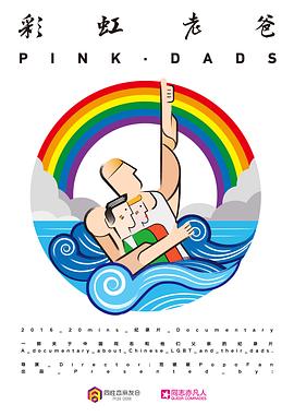 做前端的会seo吗